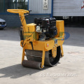 Mini compactador de 200 kg detrás de la tierra FYL-450